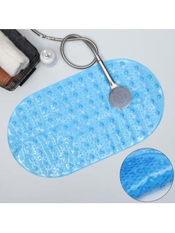 SPA-коврик для ванны на присосках Доляна «Пузырьки», 38×68 см, цвет МИКС