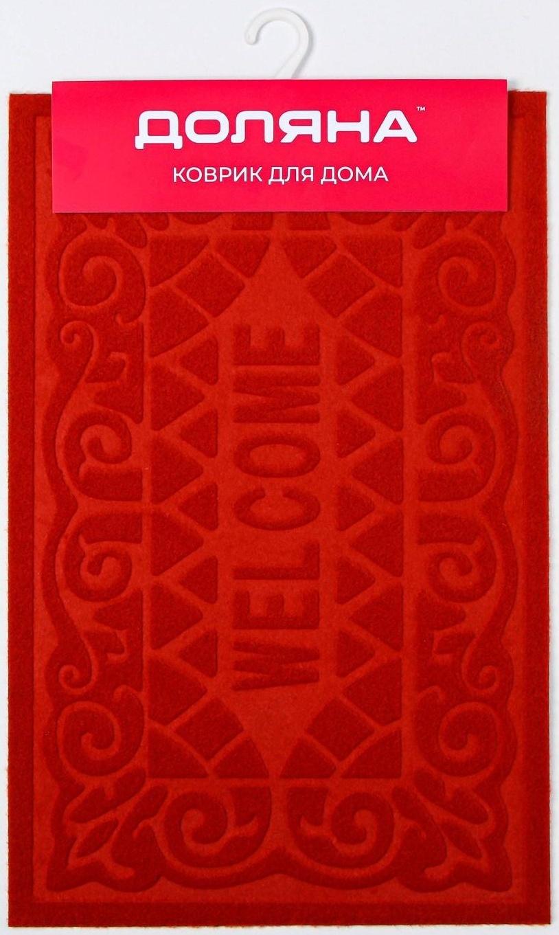Коврик влаговпитывающий придверный без окантовки Доляна «Welcome. Вензеля», 38×59 см, цвет МИКС