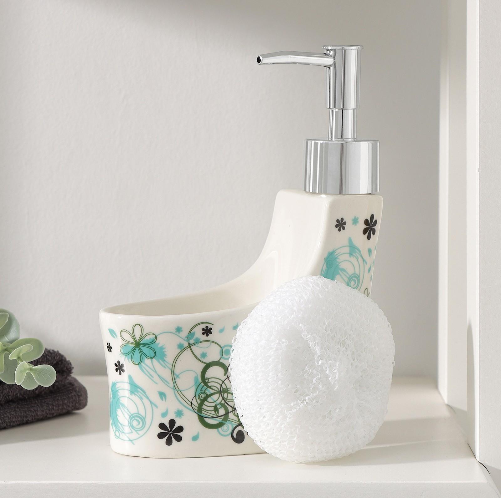 Дозатор для моющего средства с подставкой для губки Доляна «Тайна», 250 мл