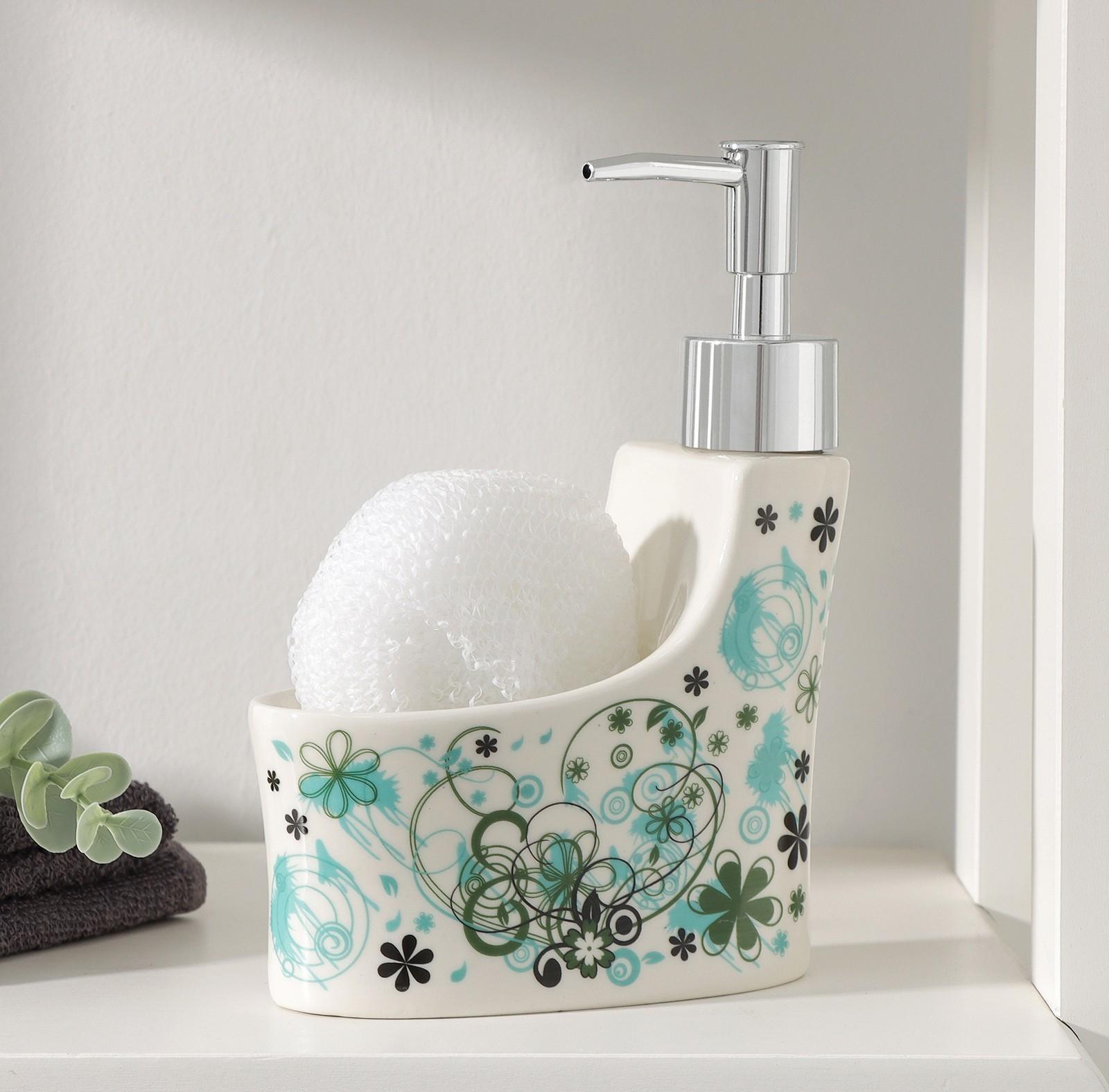 Дозатор для моющего средства с подставкой для губки Доляна «Тайна», 250 мл