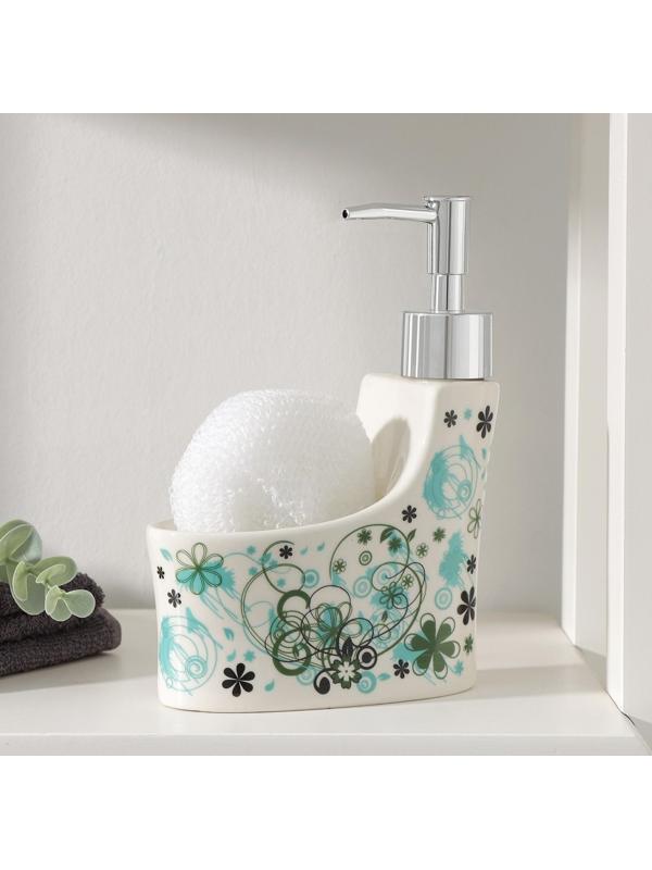 Дозатор для моющего средства с подставкой для губки Доляна «Тайна», 250 мл