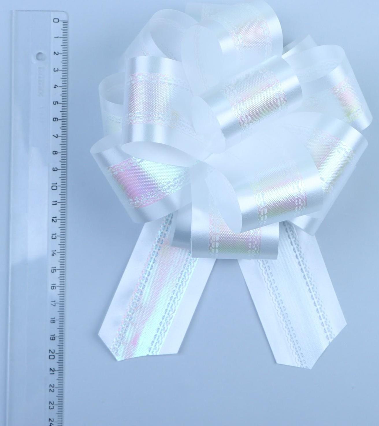 Бант-шар №5 перламутровый, цвет белый