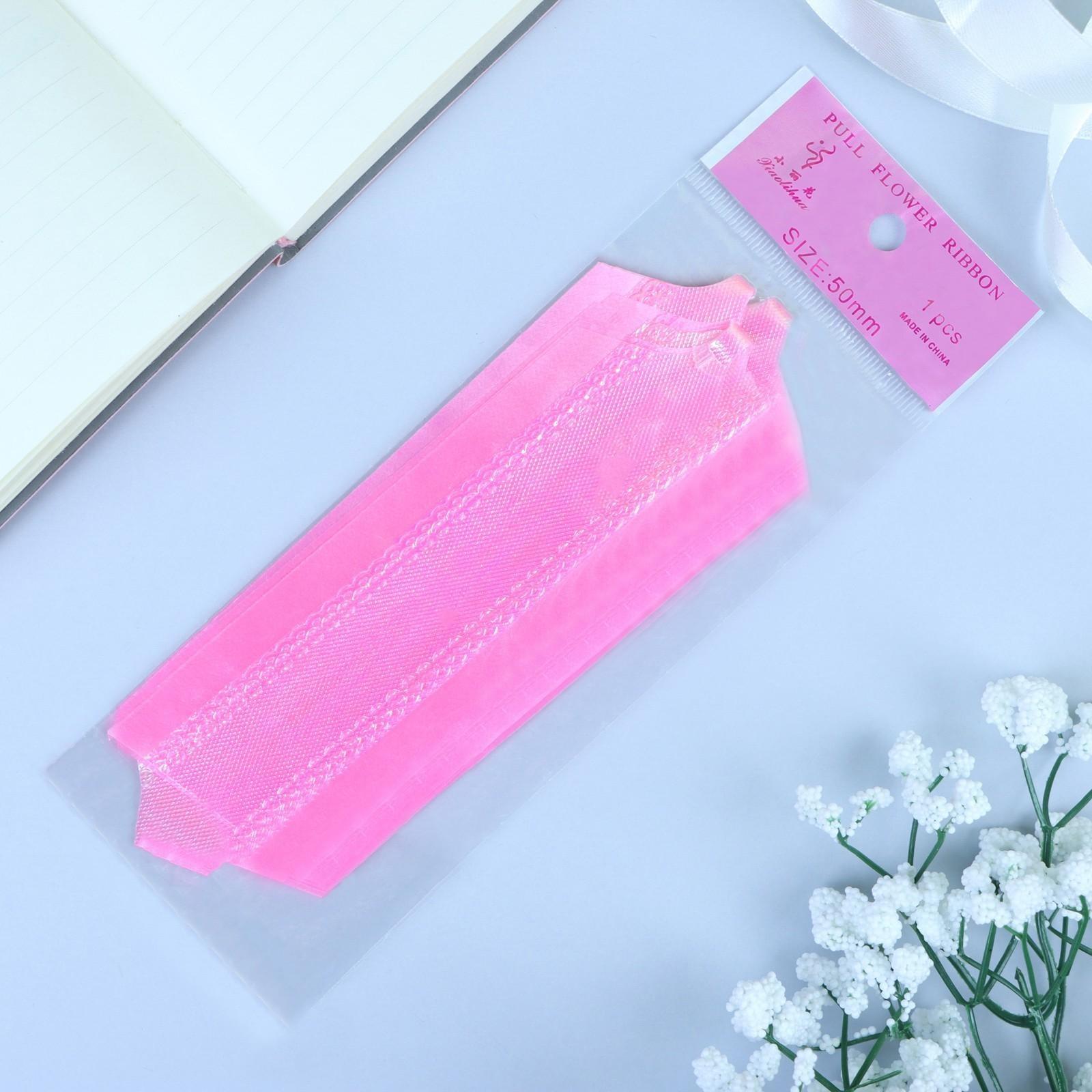 Бант-шар №5 перламутровый, цвет розовый