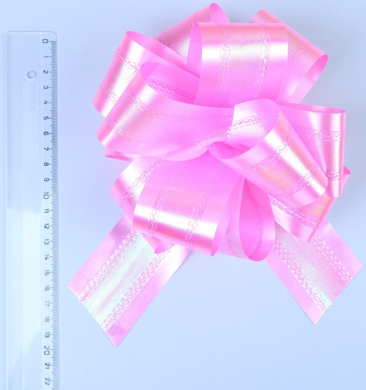 Бант-шар №5 перламутровый, цвет розовый