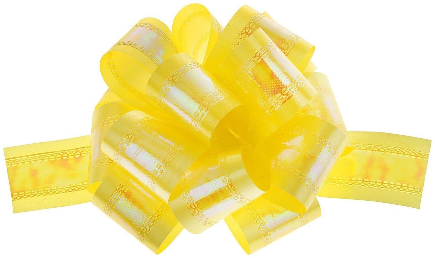 Бант-шар №5 перламутровый, цвет желтый