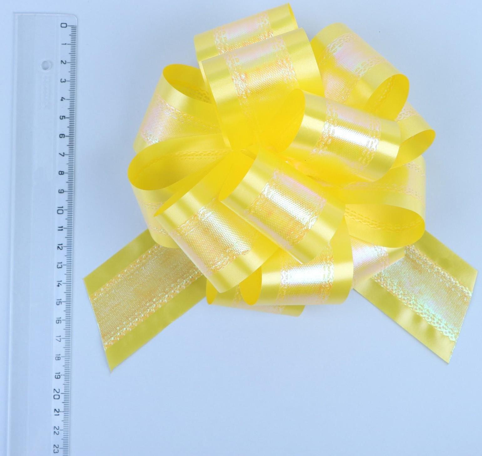 Бант-шар №5 перламутровый, цвет желтый