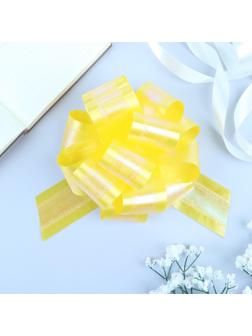 Бант-шар №5 перламутровый, цвет желтый