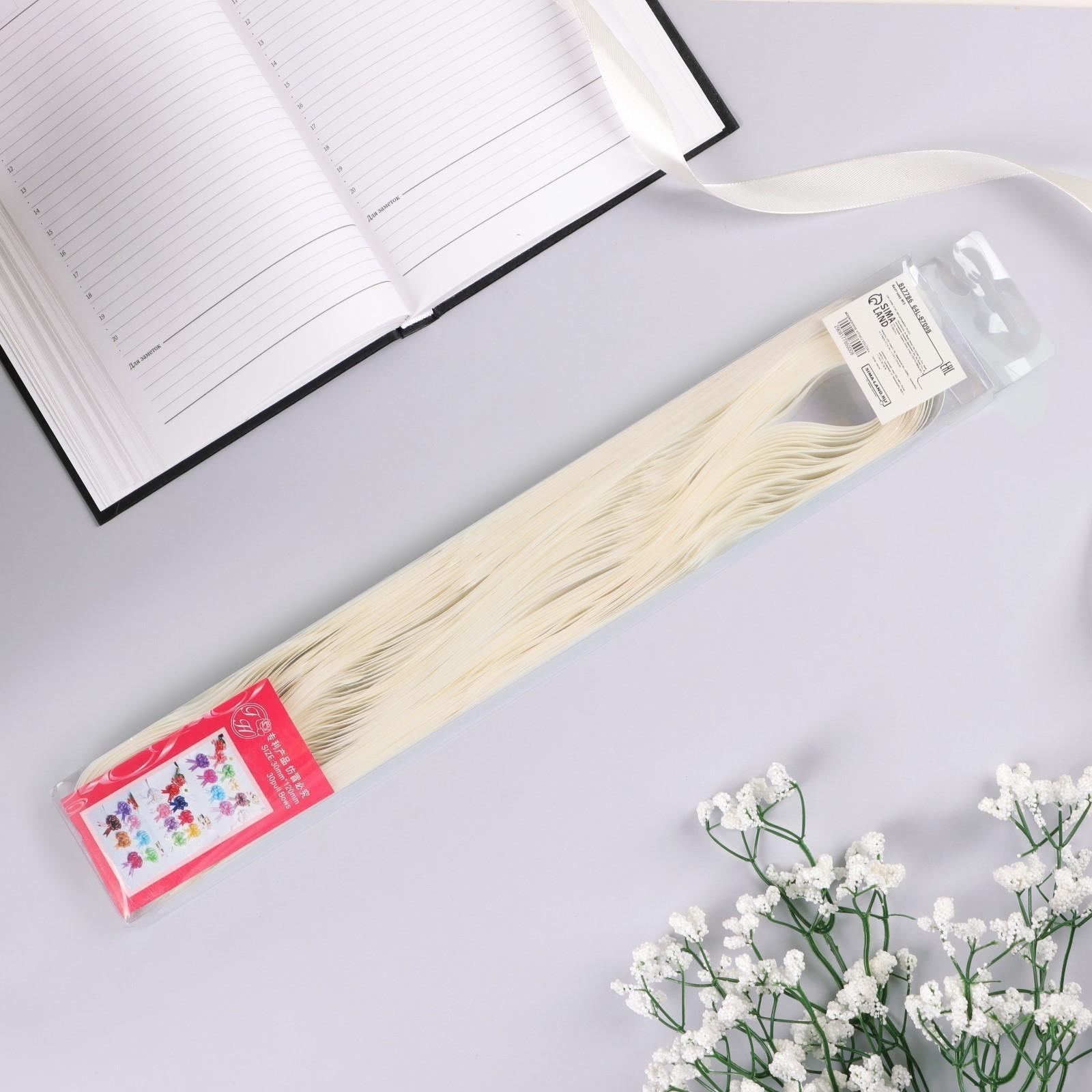 Бант-шар №3 перламутровый, цвет белый