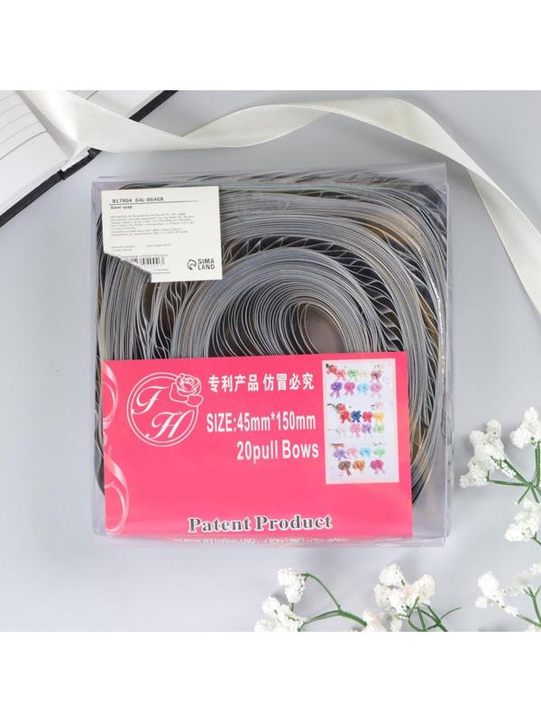 Бант-шар №5 голография, цвет серебряный