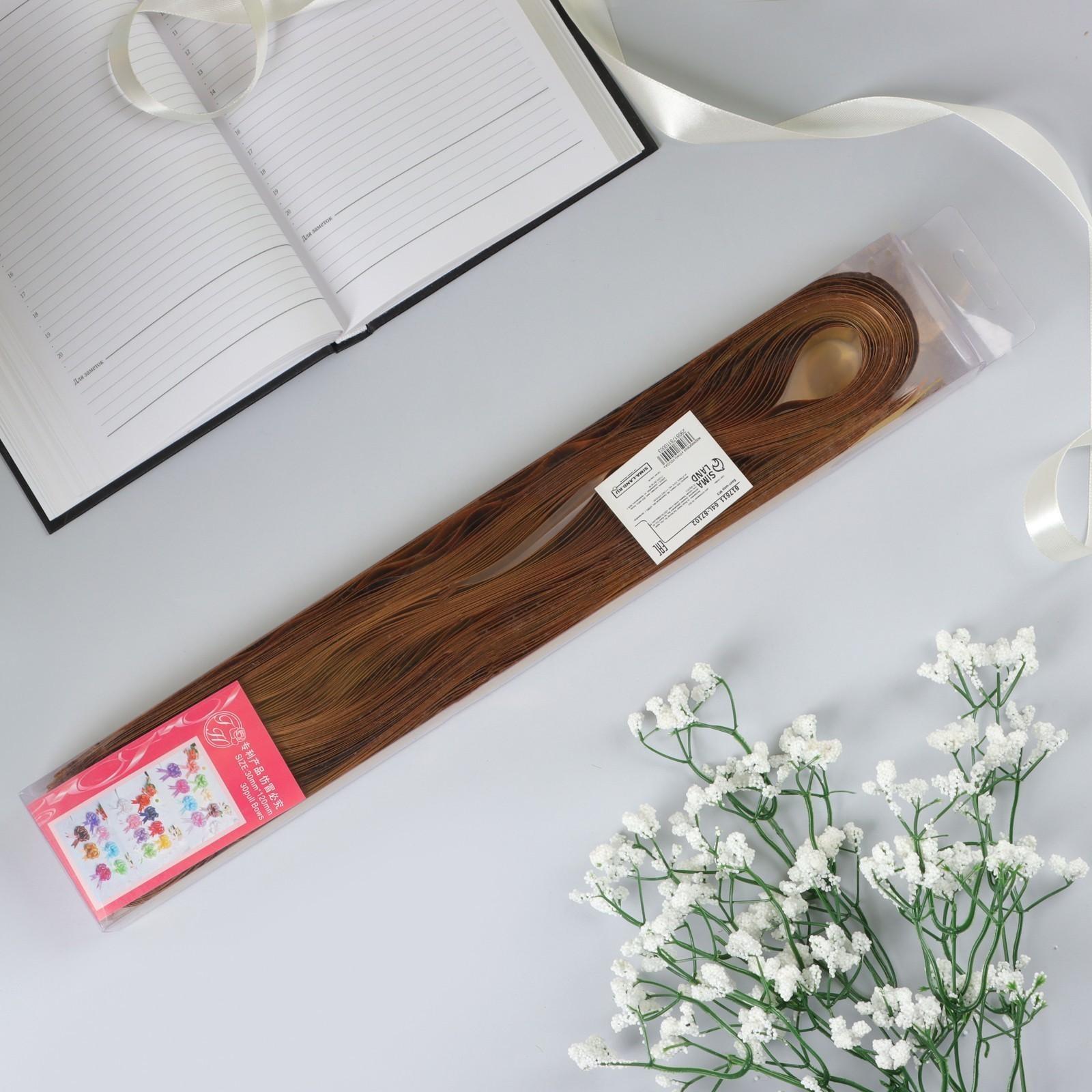 Бант-шар №3 голография, цвет жёлтый