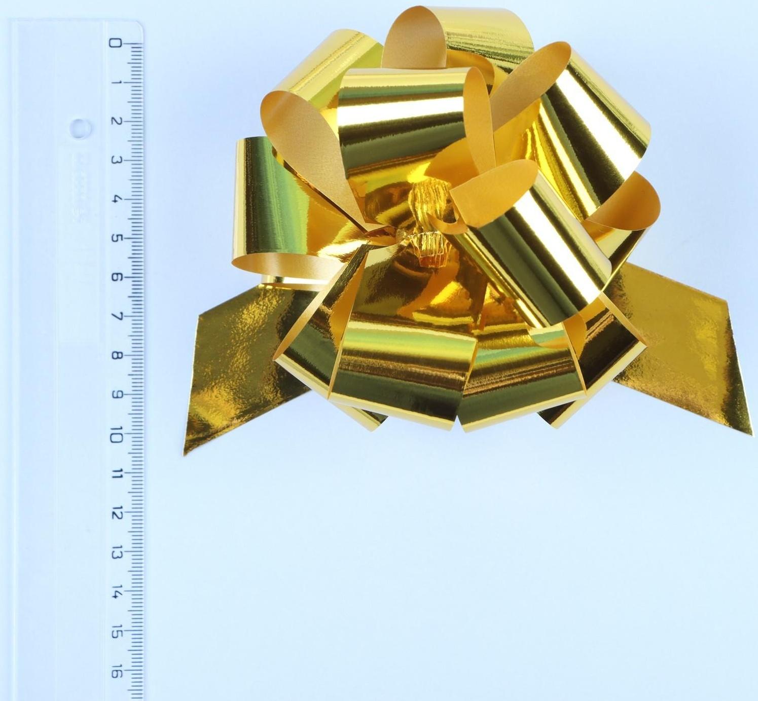 Бант-шар №3 металлик, цвет золото