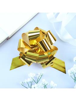 Бант-шар №3 металлик, цвет золото