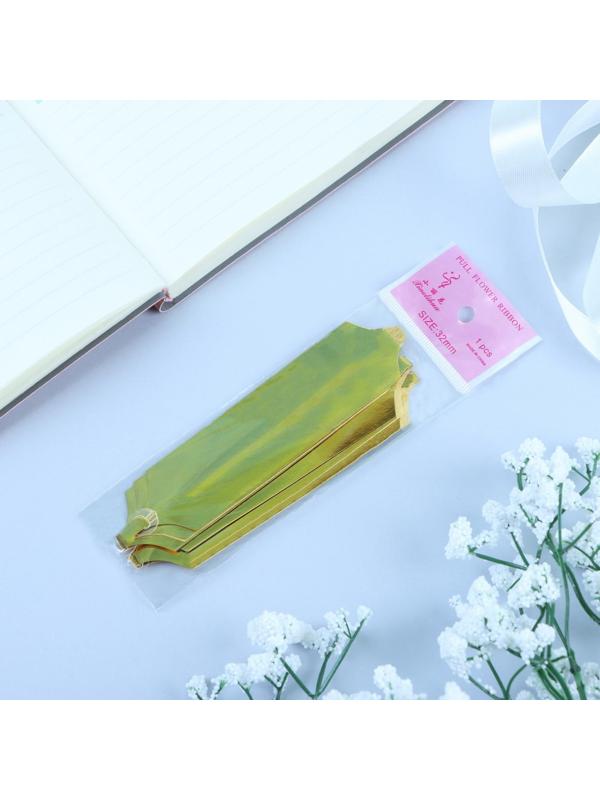 Бант-шар №3 металлик, цвет золото