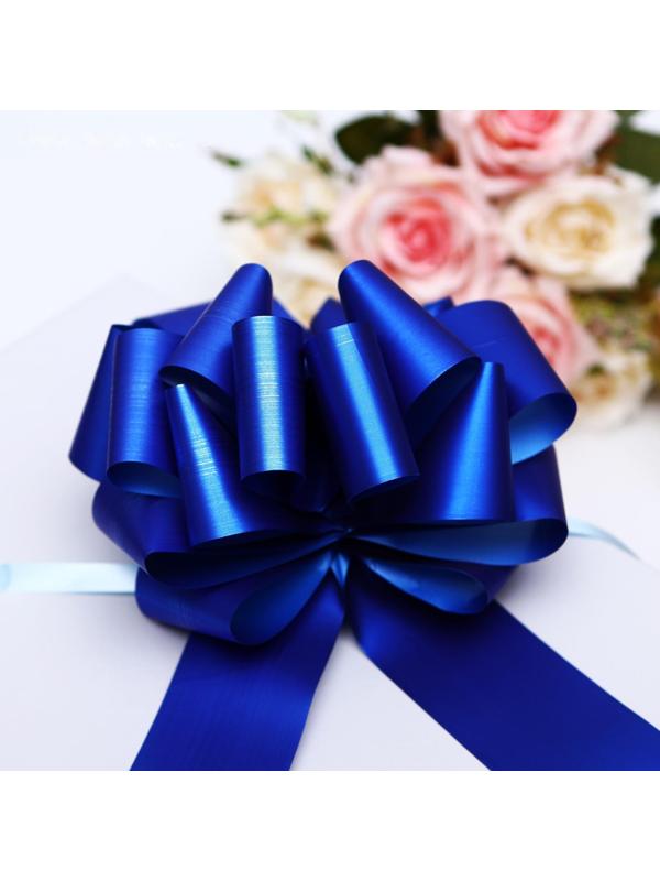 Бант-шар №5 металлик, цвет синий