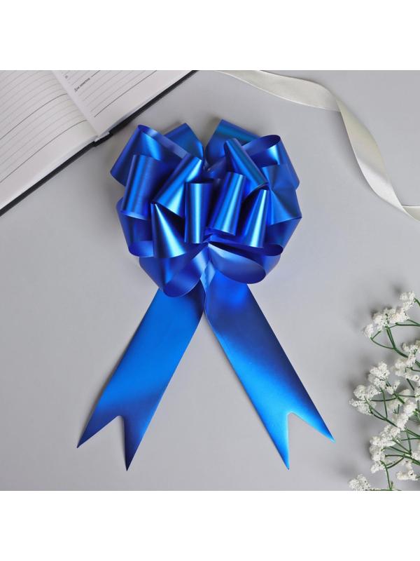 Бант-шар №5 металлик, цвет синий