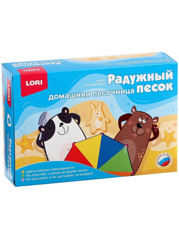 Набор для лепки 