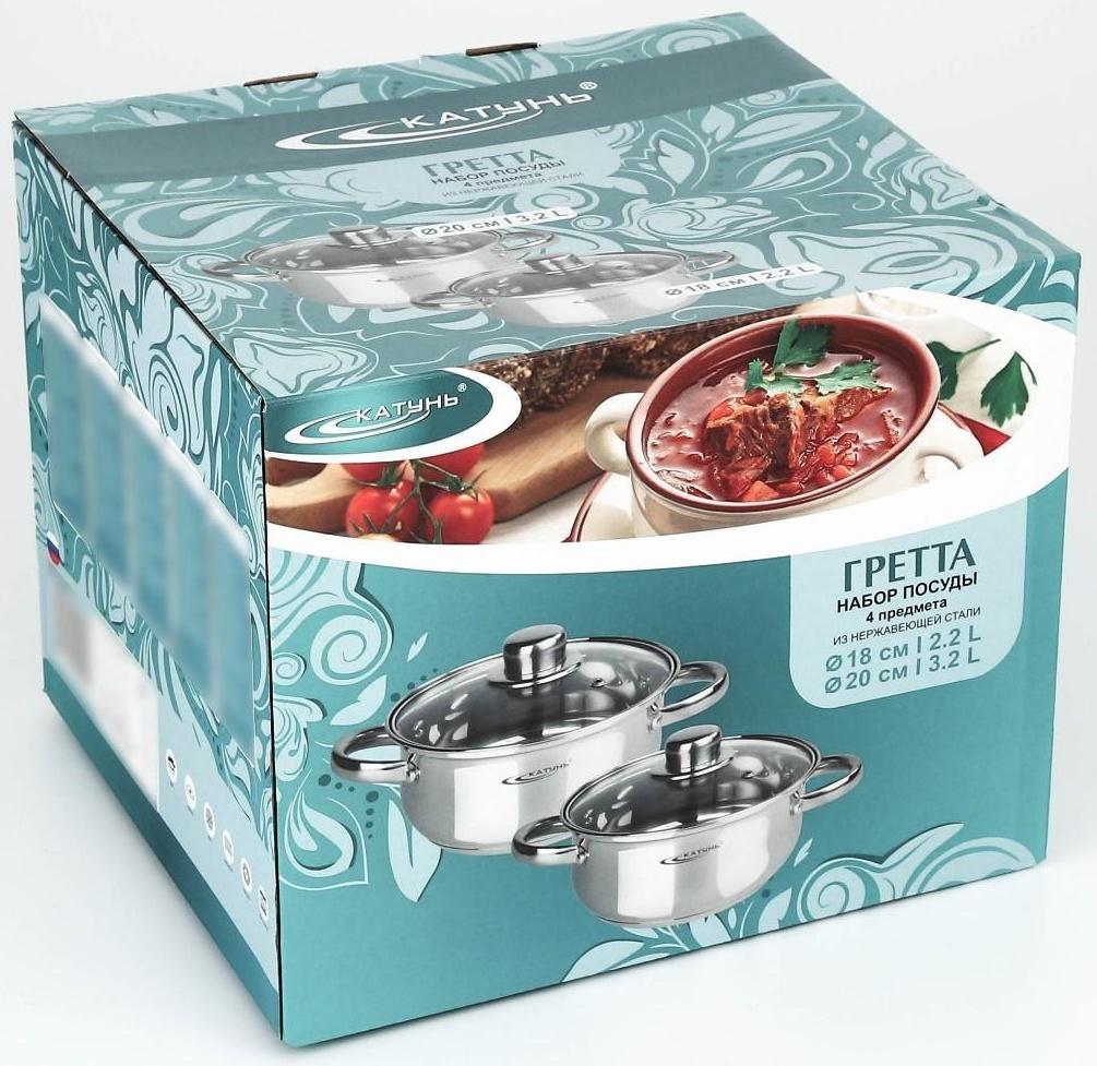 Набор кастрюль «Гретта», 2 предмета: 2,2 л; 3,2 л, капсульное дно