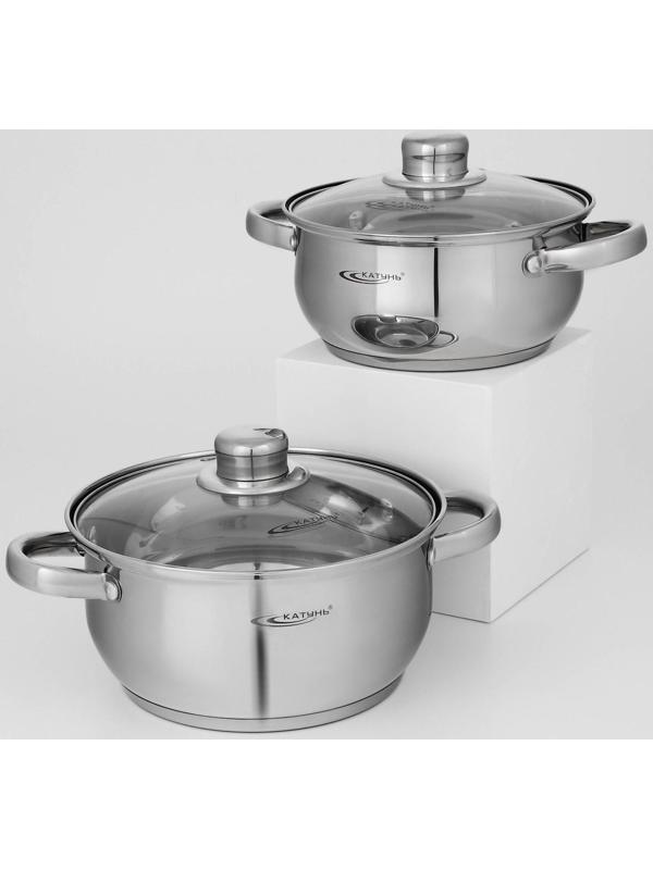 Набор кастрюль «Гретта», 2 предмета: 2,2 л; 3,2 л, капсульное дно