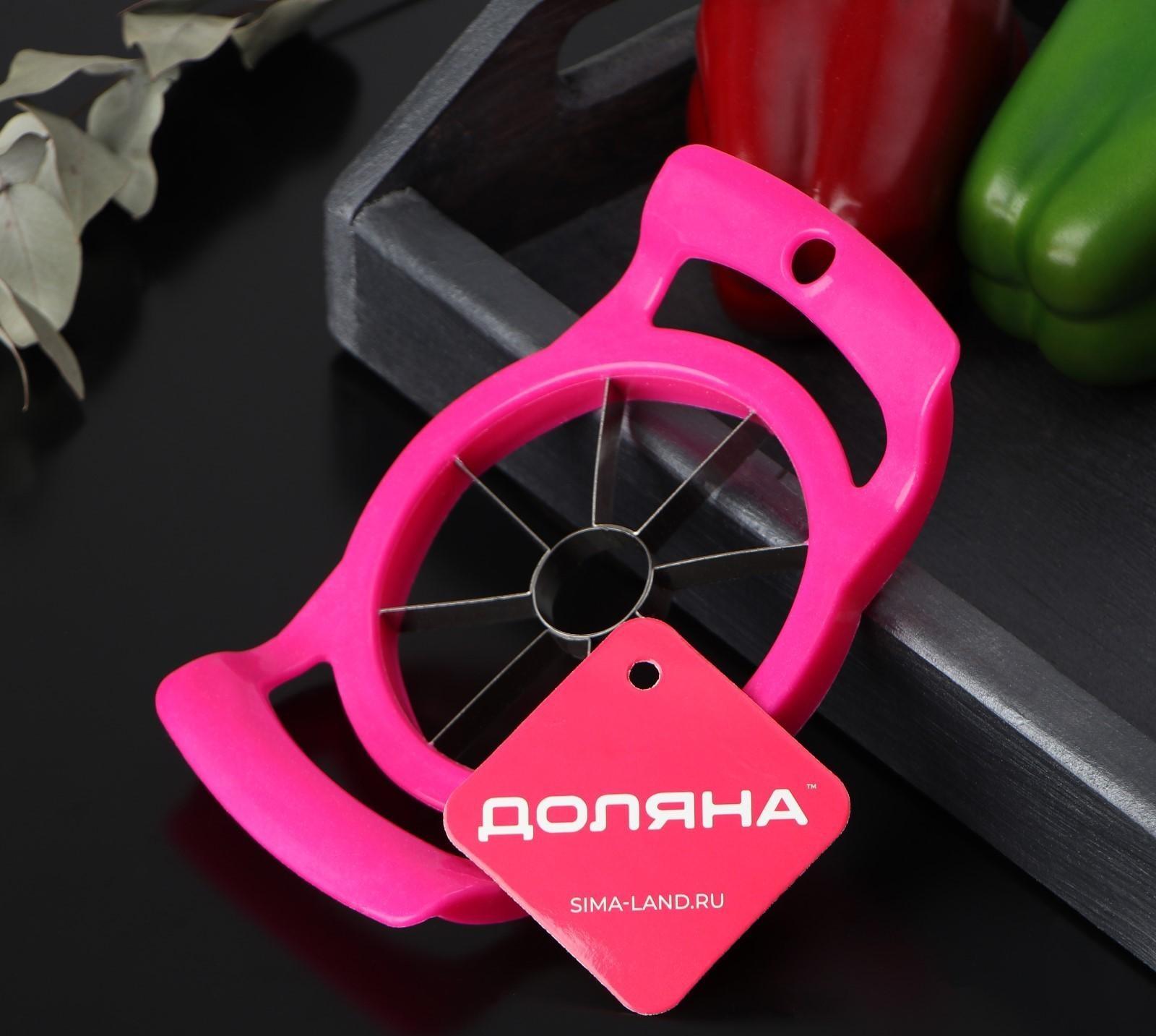 Овощерезка с ручками Доляна, d=11 см, цвет МИКС