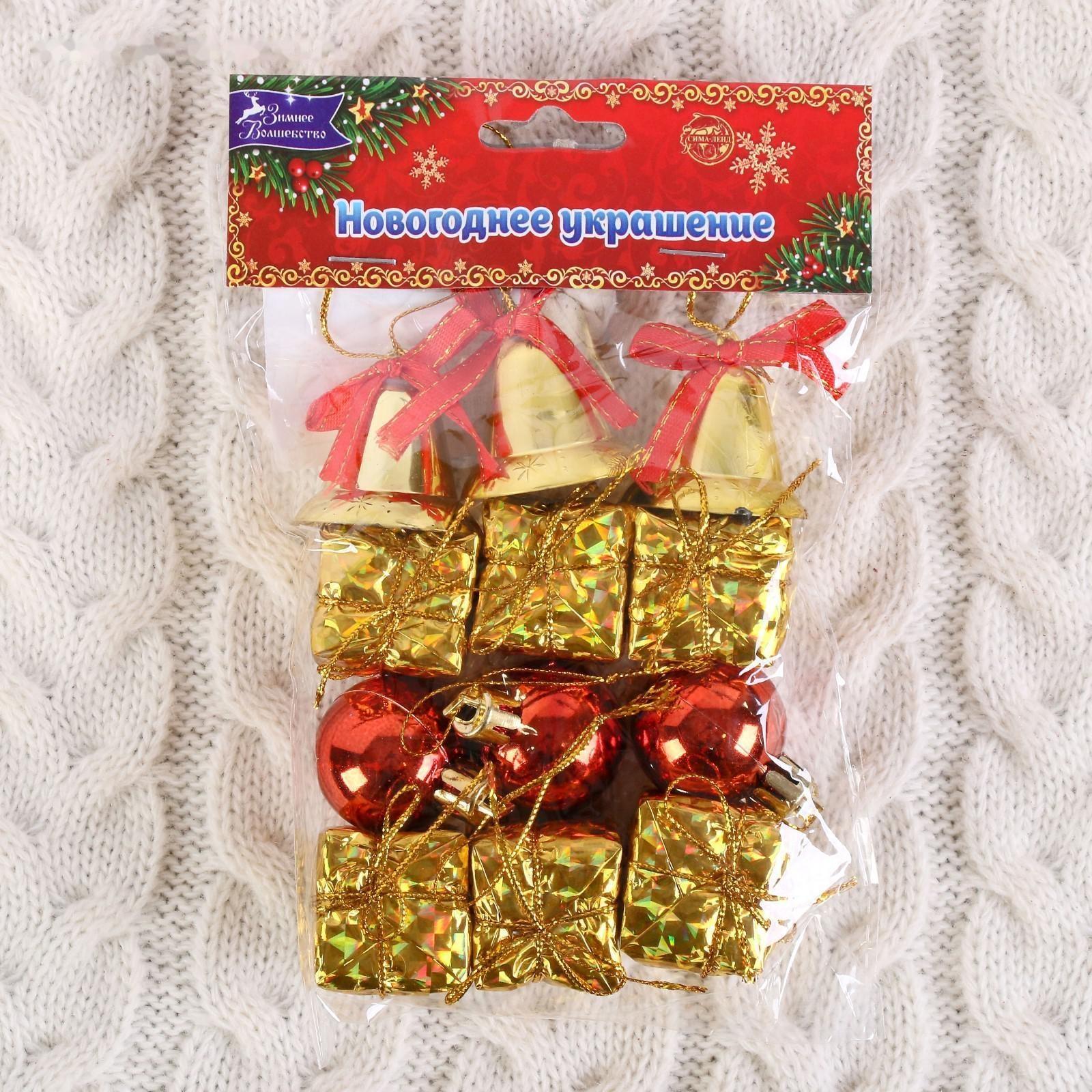 Набор украшений пластик 12 шт 