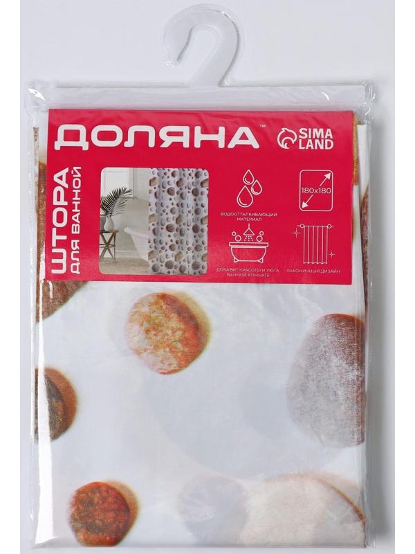 Штора для ванной Доляна «Галька», 180×180 см, EVA