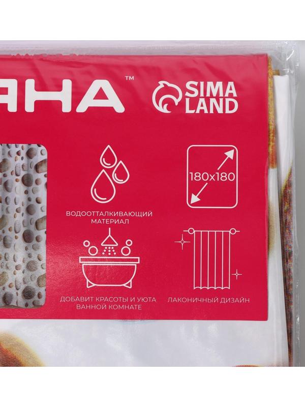 Штора для ванной Доляна «Галька», 180×180 см, EVA