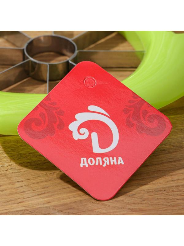 Нож для фруктовой нарезки Доляна «Яблочко», d=14 см, цвет МИКС