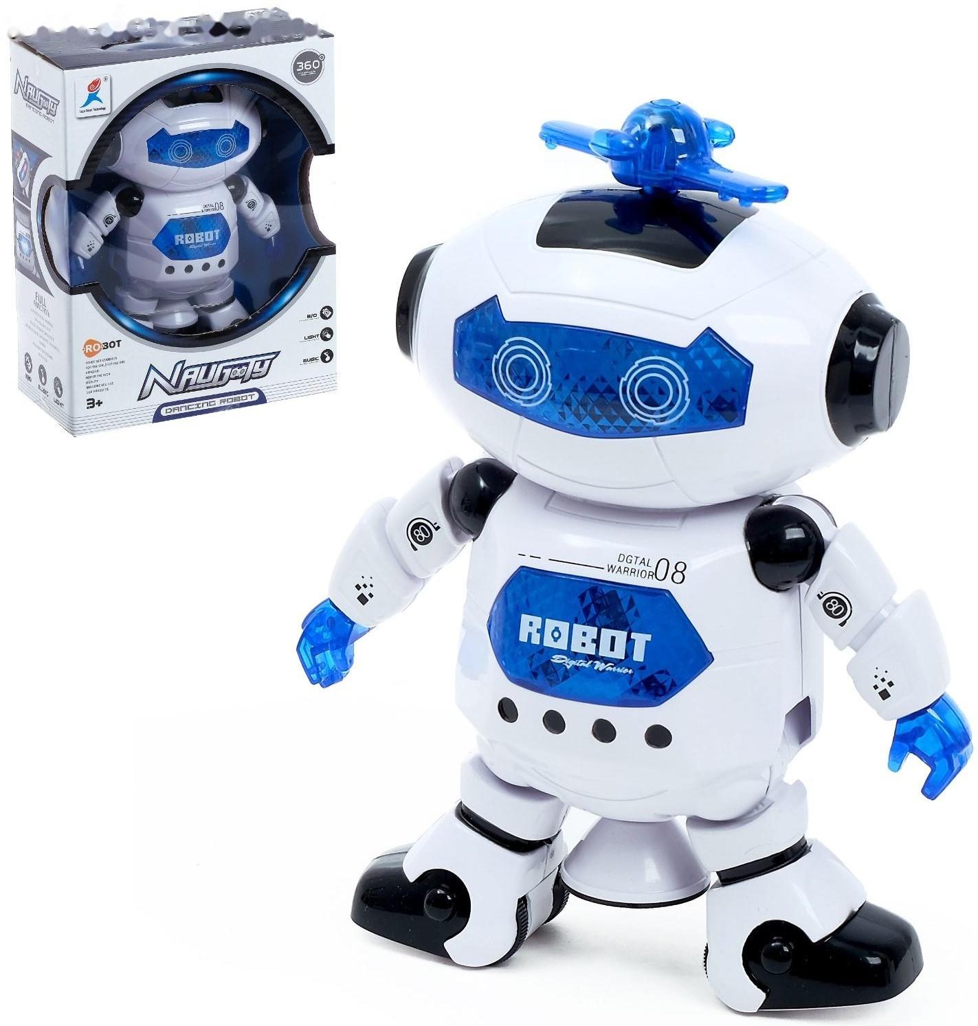 Робот «Космический герой», световые и звуковые эффекты, работает от батареек