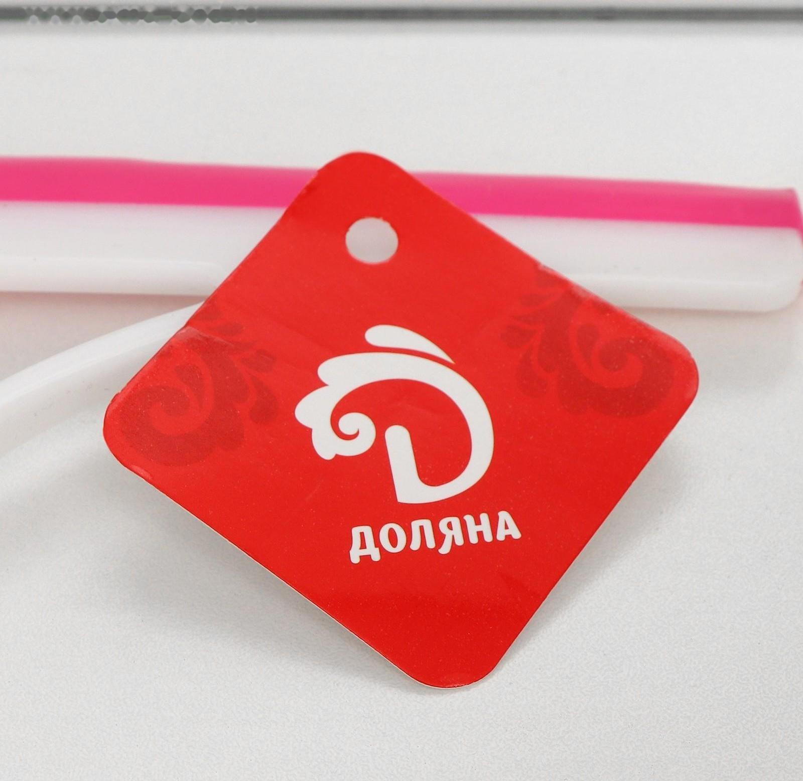 Водосгон силиконовый Доляна «Помощник», 25×21 см, цвет МИКС