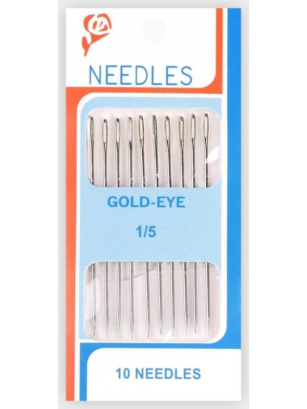 Иглы швейные №1/5, d = 0,93 мм, 5 см, с золотым ушком, 10 шт