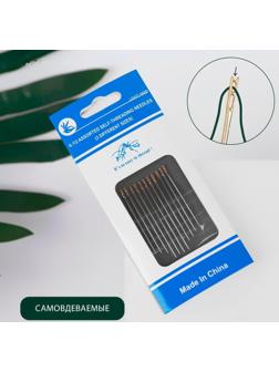 Иглы швейные, d = 0,78 мм, 3,5 - 4,2 см, с золотым ушком, самовдеваемые, 12 шт