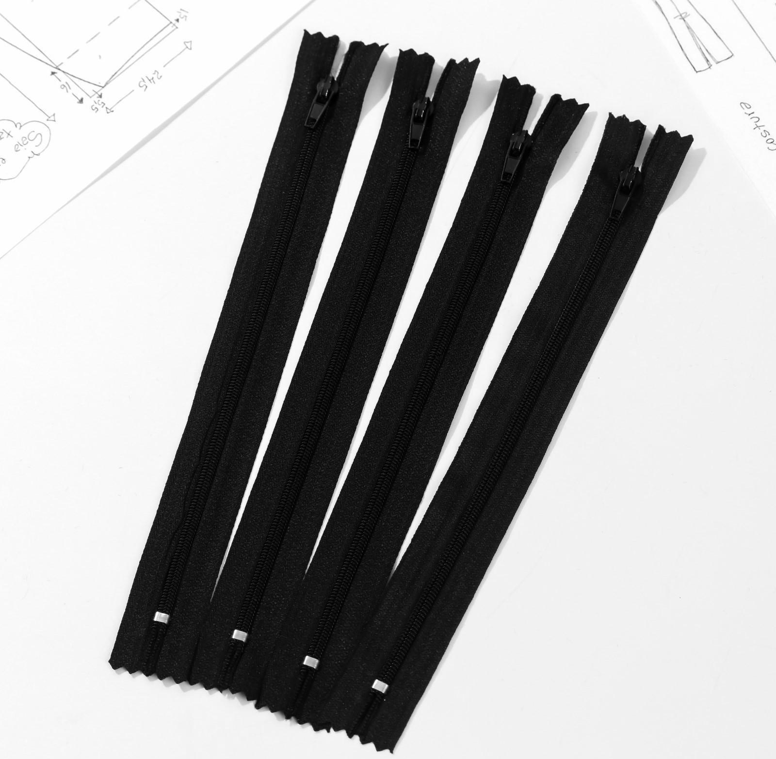 Набор молний «Спираль», №3, неразъёмные, 20 см, 4 шт, цвет чёрный