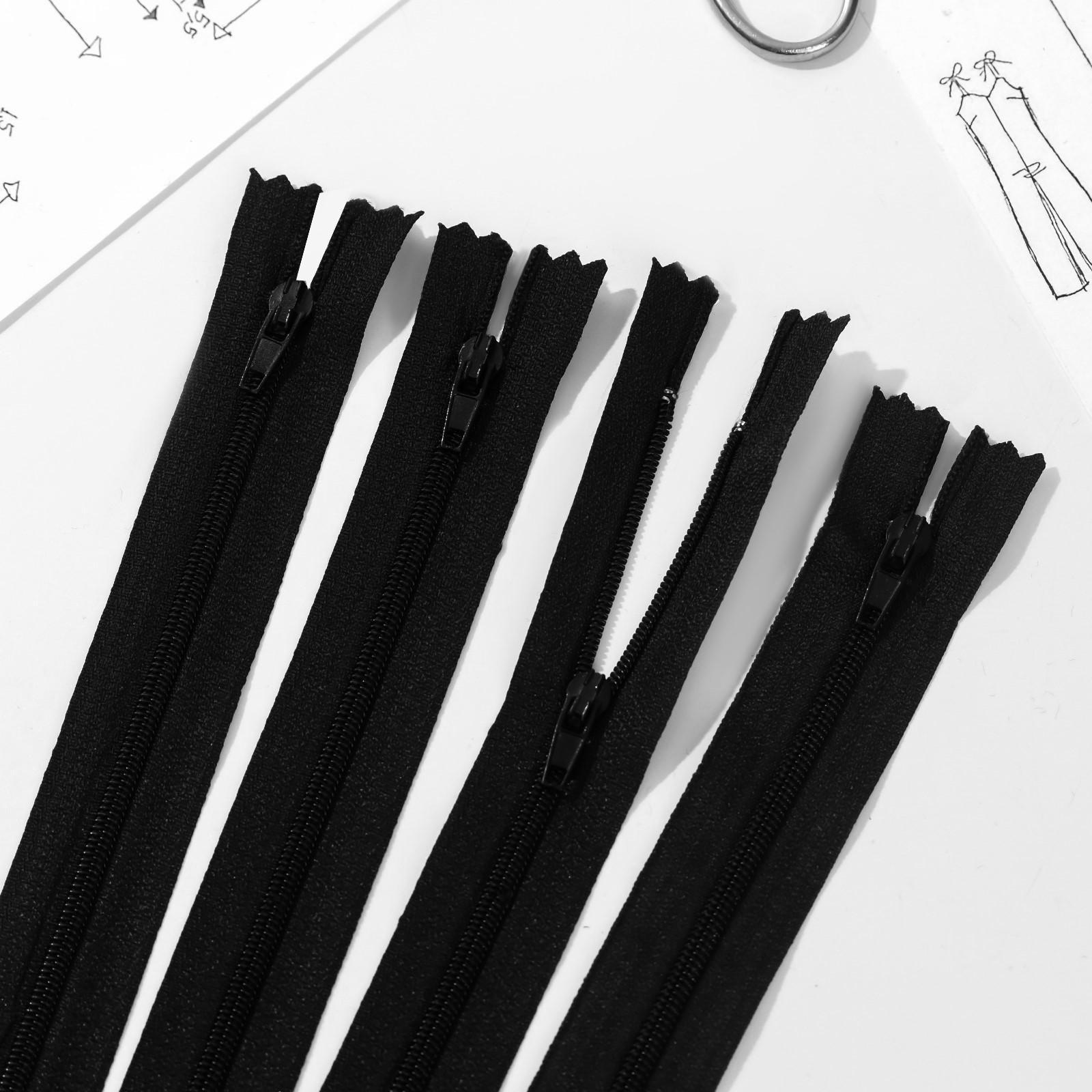 Набор молний «Спираль», №3, неразъёмные, 20 см, 4 шт, цвет чёрный