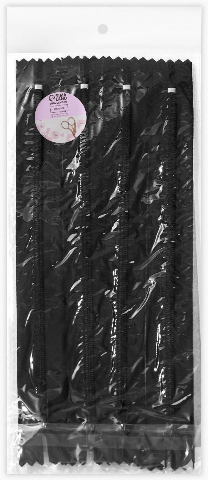 Набор молний «Спираль», №3, неразъёмные, 20 см, 4 шт, цвет чёрный