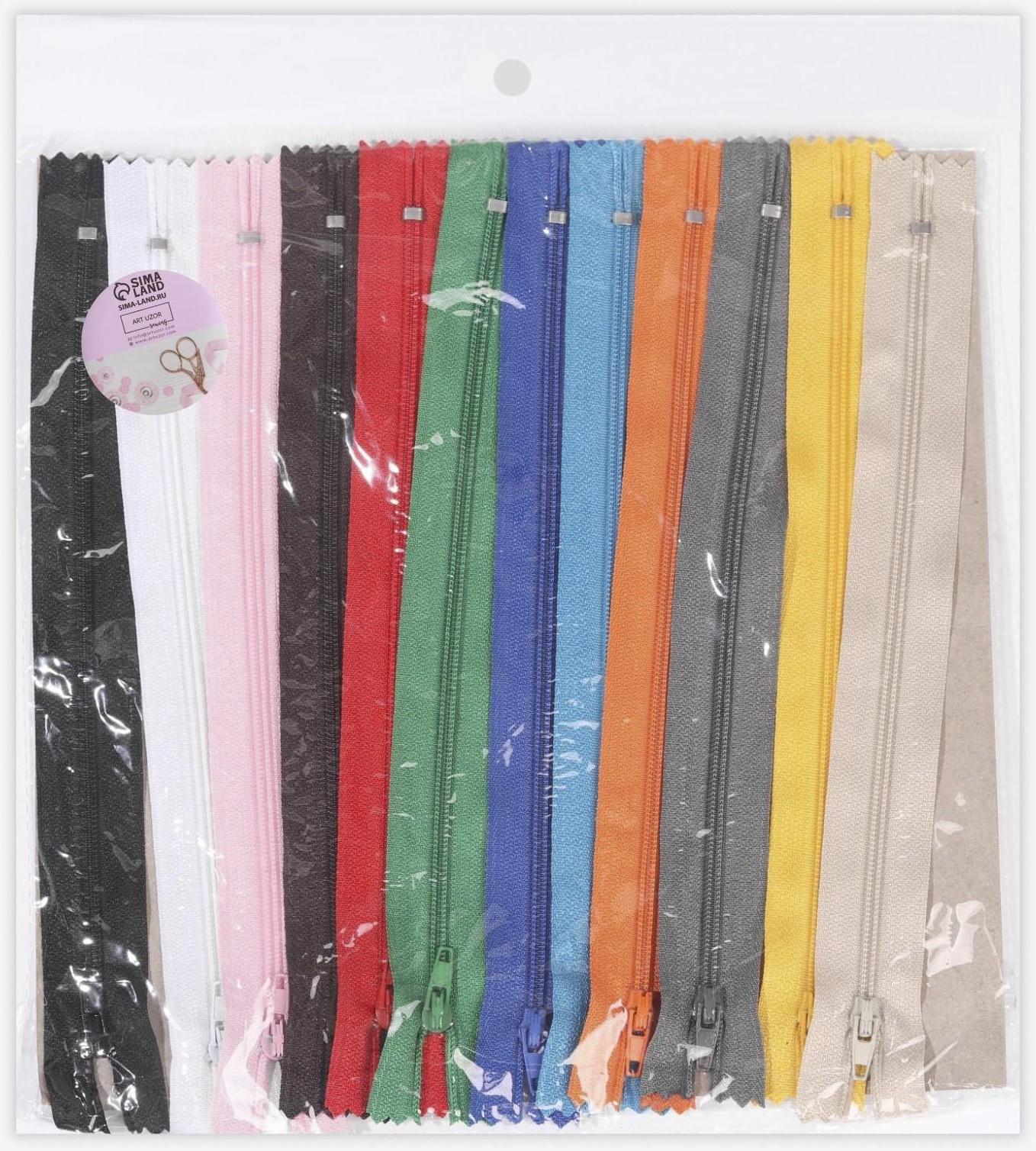 Набор молний «Спираль», №3, неразъёмные, 20 см, 12 шт, цвет разноцветный