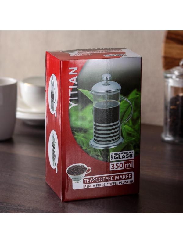 Френч-пресс «Келли», 350 мл, цвет зелёный