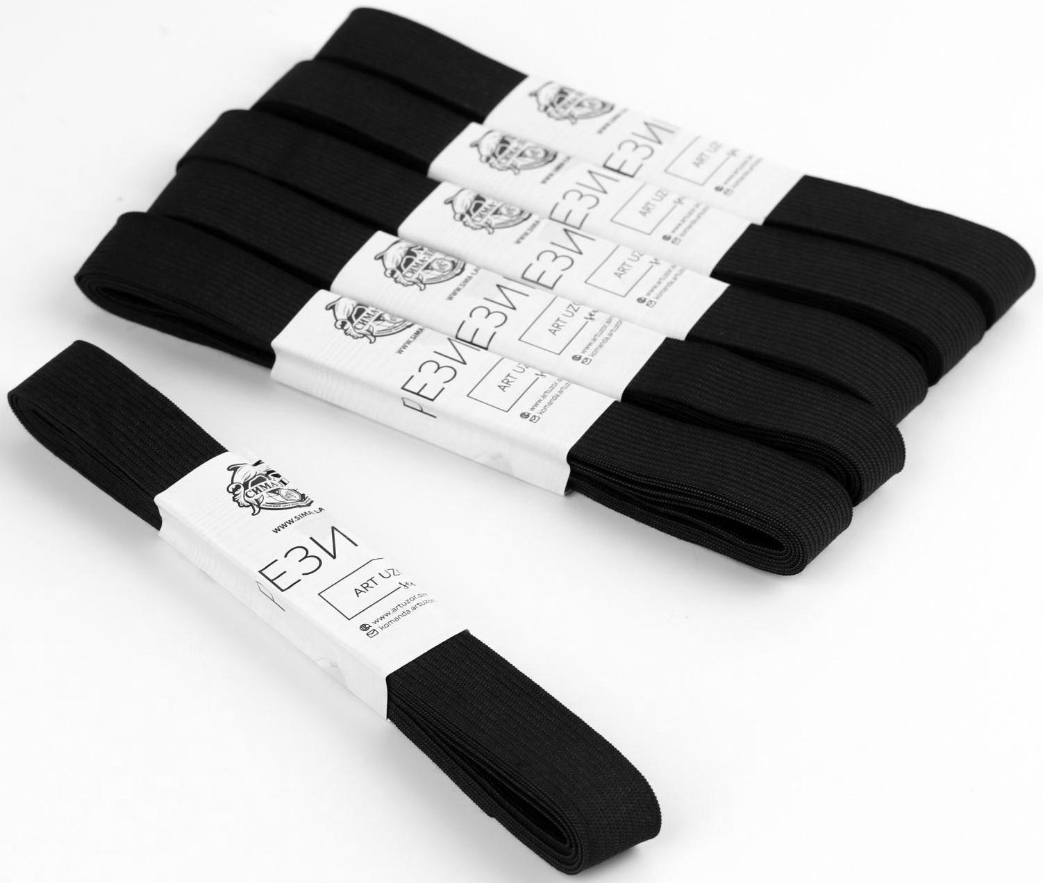 Резинки бельевые, 20 мм, 2 ± 0,5 м, 6 шт, цвет чёрный