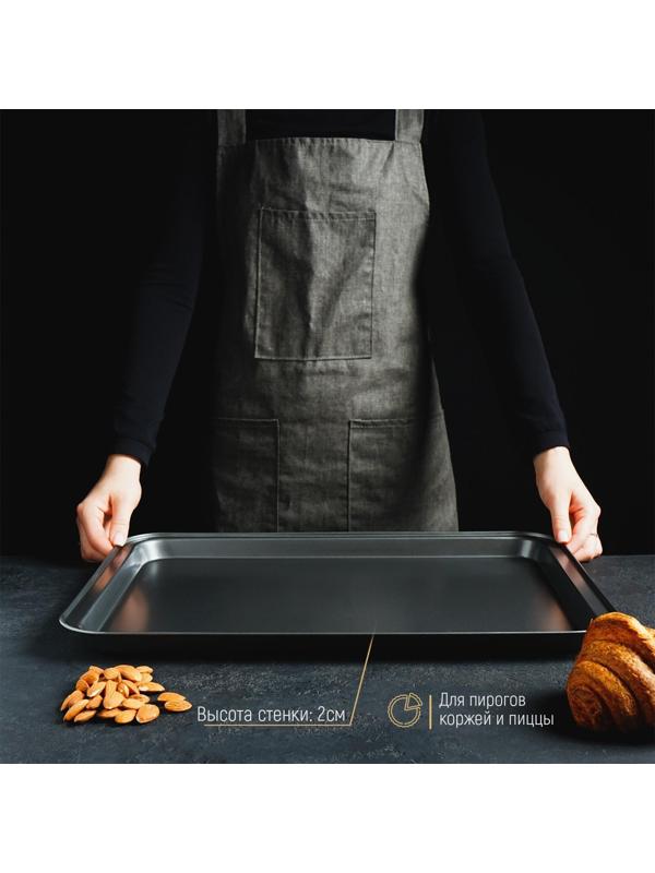 Противень Доляна «Жаклин. Прямоугольник», 32×47×2 см, антипригарное покрытие, цвет чёрный