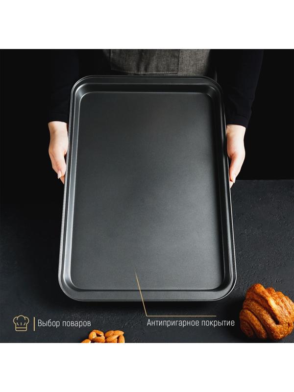 Противень Доляна «Жаклин. Прямоугольник», 32×47×2 см, антипригарное покрытие, цвет чёрный