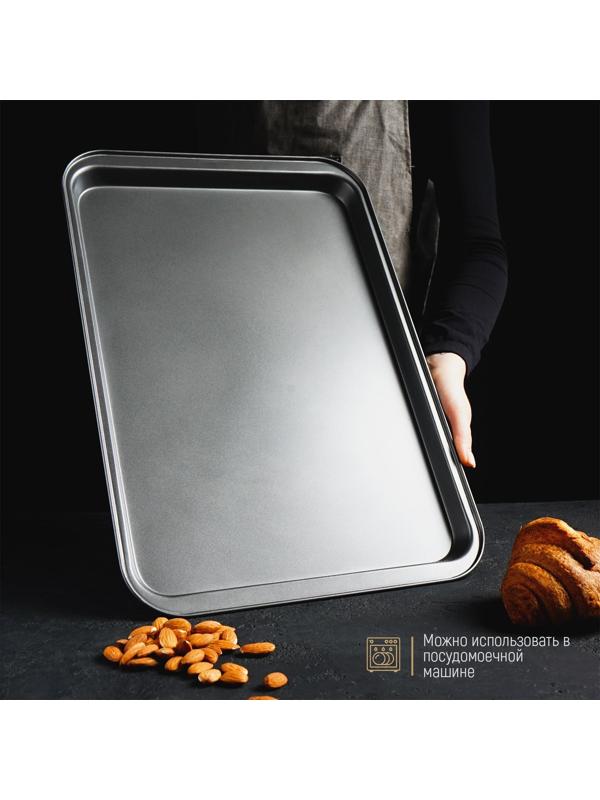 Противень Доляна «Жаклин. Прямоугольник», 32×47×2 см, антипригарное покрытие, цвет чёрный