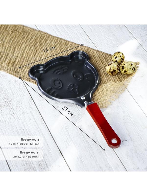 Сковорода Доляна «Котик», d=14 см, пластиковая ручка, антипригарное покрытие, цвет чёрный