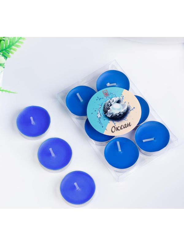 Набор свечей чайных ароматических, 6 шт, океан