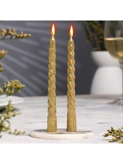 Набор свечей витых, 1,5х 15 см, 2 штуки, блестка, золото