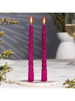 Набор свечей витых, 1,5х 15 см, 2 штуки, блестка, сиреневый