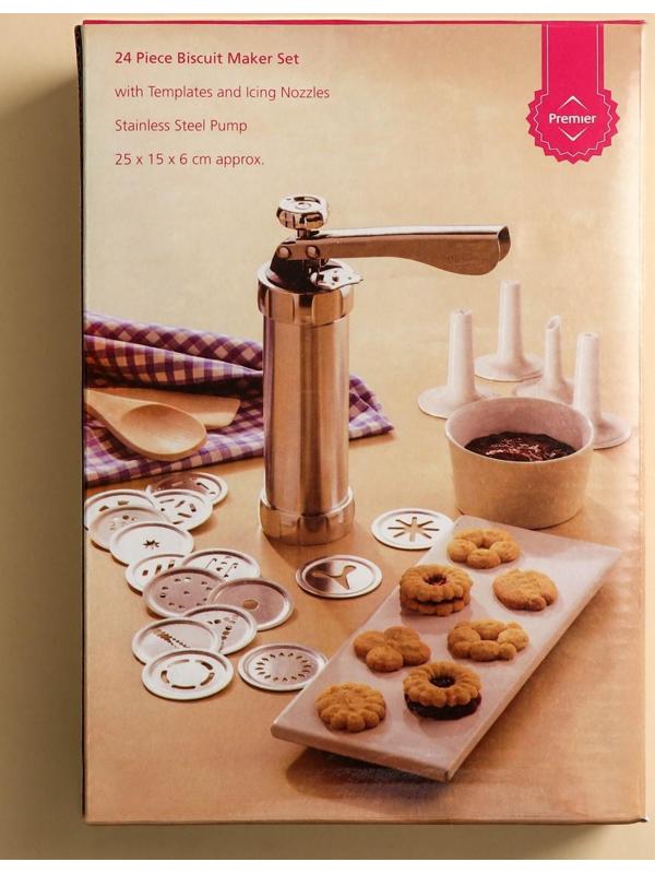 Шприц-пресс кондитерский 250 мл, 20 насадок