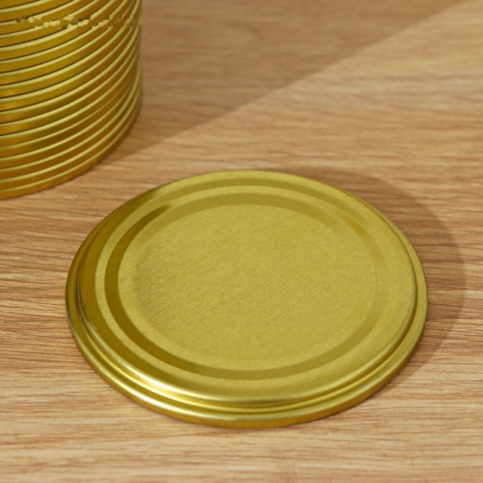 Крышка для консервирования «Ассорти», СКО-82 мм, упаковка 50 шт, цвет золотой