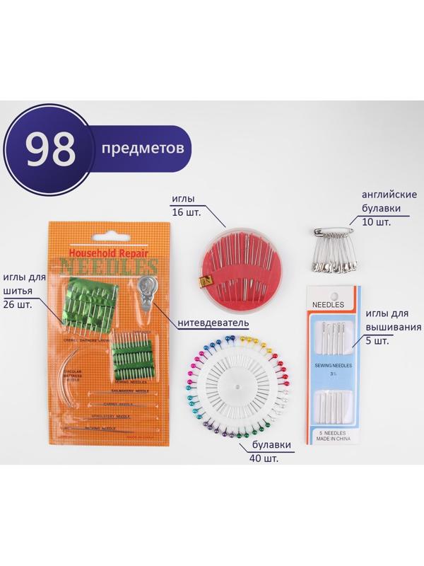 Портновский набор: булавки 50 шт, иглы 47 шт, нитевдеватель, цвет МИКС