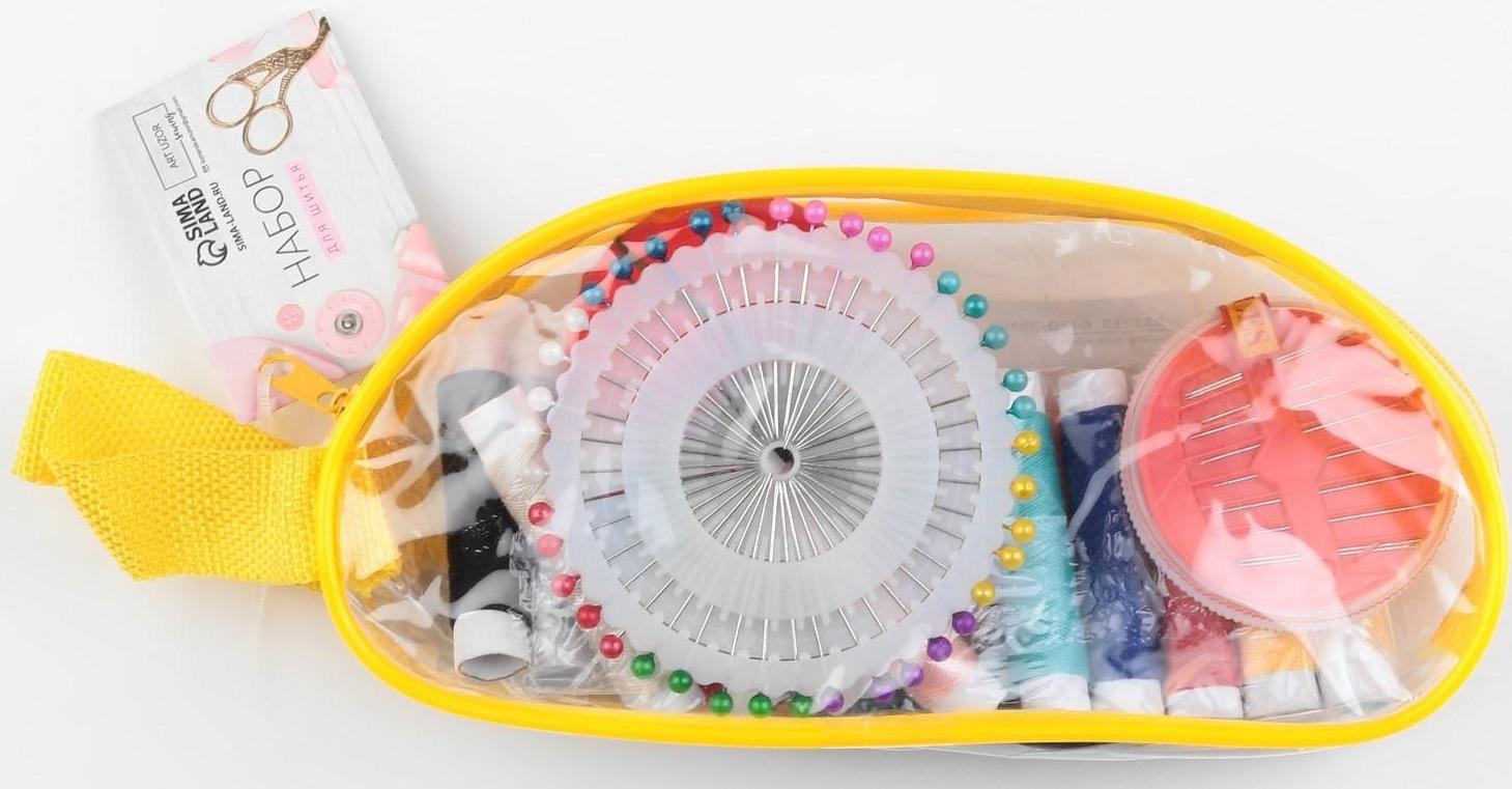 Швейный набор, 66 предмета, в сумочке ПВХ, 4 × 9 × 16,5 см, цвет МИКС