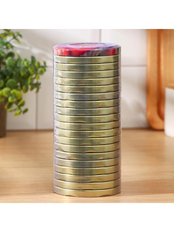 Крышка для консервирования «Ассорти», ТО-82 мм, винтовая, лакированная, упаковка 20 шт, цвет золотой