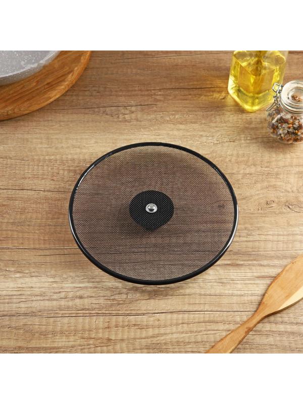 Крышка от брызг Доляна, d=20 см